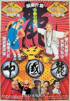 三上悠亚一区二区在线观看