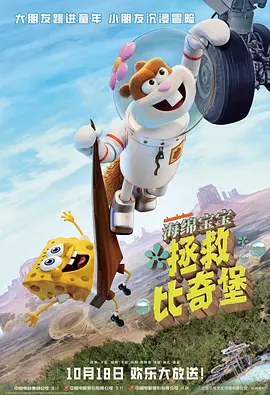 免费国产剧情视频在线观看