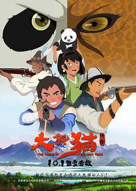 国产va香港va天堂va青草
