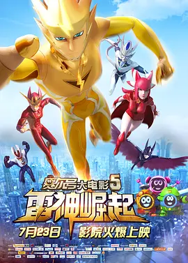 成人久久久