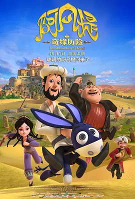 午夜剧场伦理