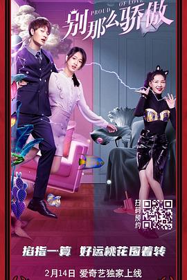 国产美女精品久久久久久久免费