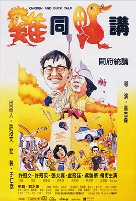 诚实的好daughter妇