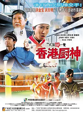自拍视频在线免费观看