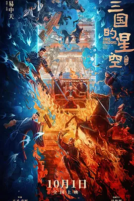 31xx视频在线影院