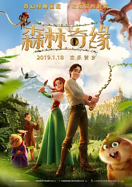 新农夫网站
