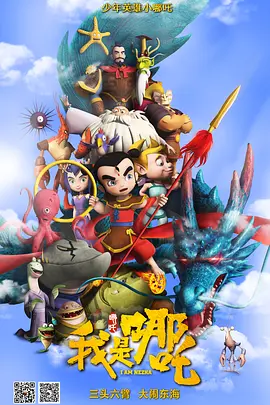 四虎影午夜成年免费精品