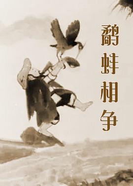 日本精品一区在线观看