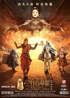 欧美激情亚洲