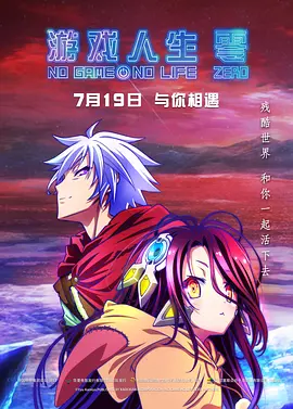 同龄大龄剩女