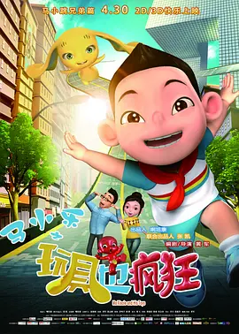 午夜精品国产精品大乳美女
