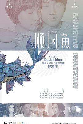 成人欧美一区二区三区小说