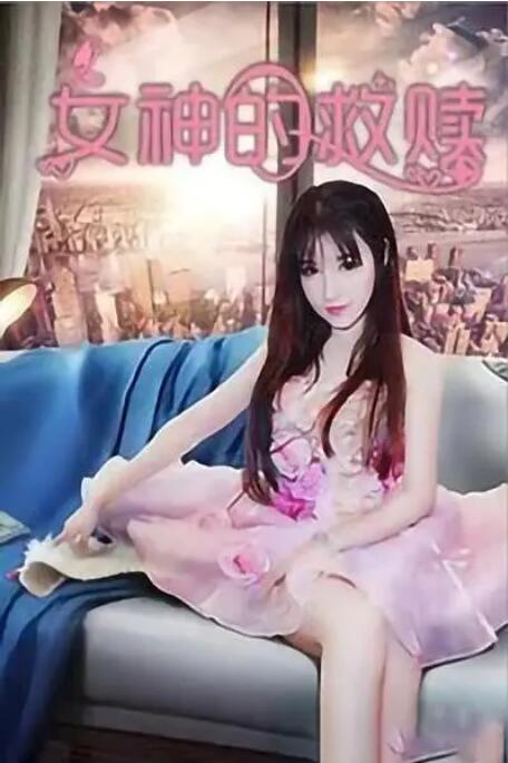 久久久久久综合七次郎