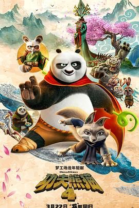 伊人激情久久
