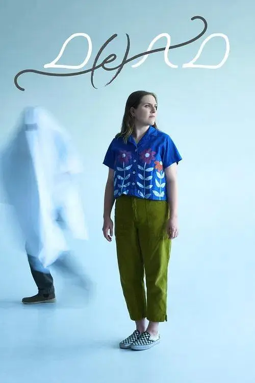 我儿子的女人