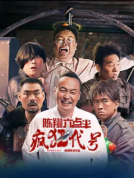 微星b360m主板参数