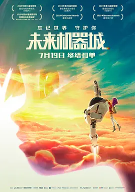 手机在线色