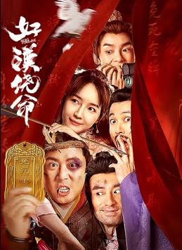 被老头扒开腿糟蹋h