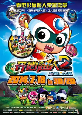 91国偷自产一区二区三区