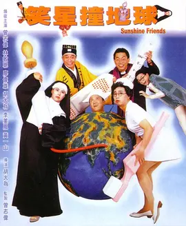 日韩区在线观看