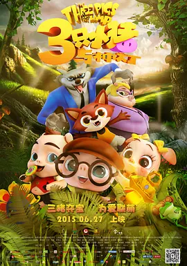 调教大学生视频