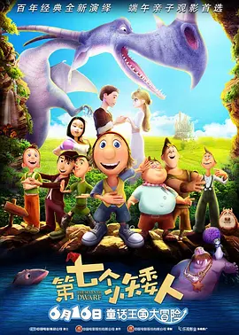 欧美日韩国产成人精品