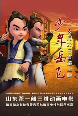 国产精品中文在线