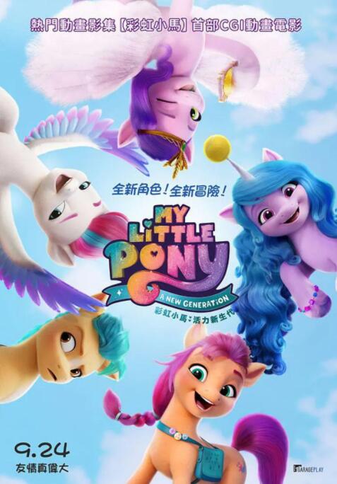 一级黄色毛片