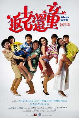 国产一区二区三区美女秒播