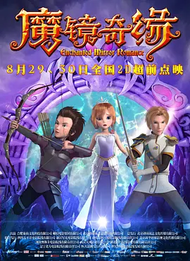 福利片导航