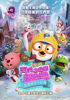 青青草成人在线观看
