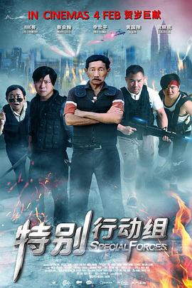 九色综合九色综合色鬼