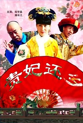 免费费看的欧亚很色大片
