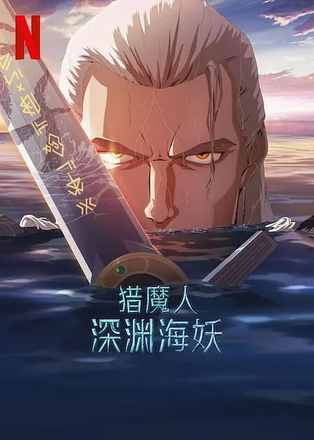 欧美xx在线观看