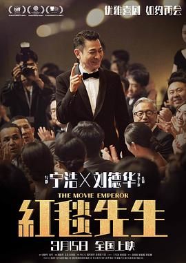 黑人男优