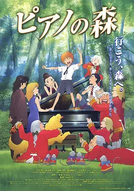 携手抗疫
