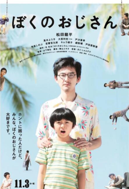 亚洲欧美网