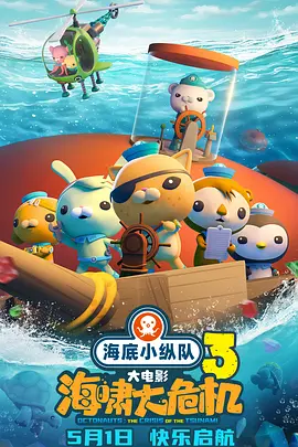 蜜臀av国内精品久久久夜夜蜜臀