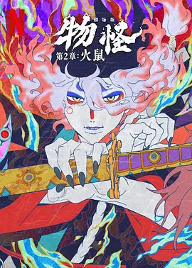 亚洲国产精品久久久久666