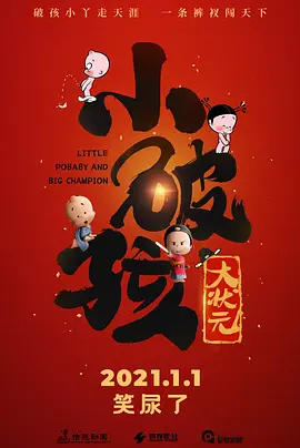 狠狠中文字幕
