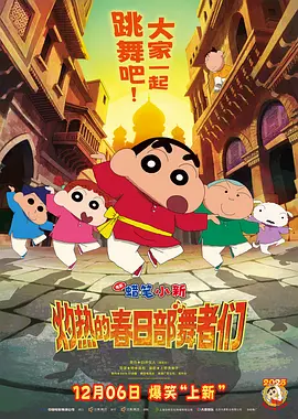 毛片大全在线观看
