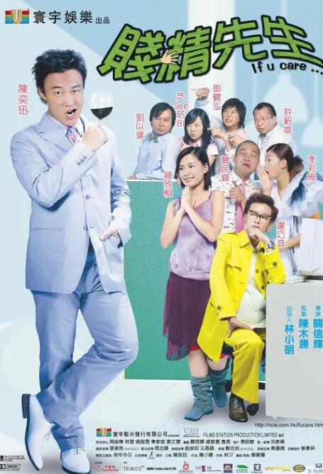 嫩草影院在线入口