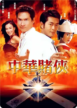 6080新视觉影院