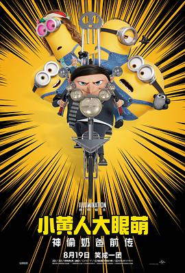 舞原圣10部必看电视剧