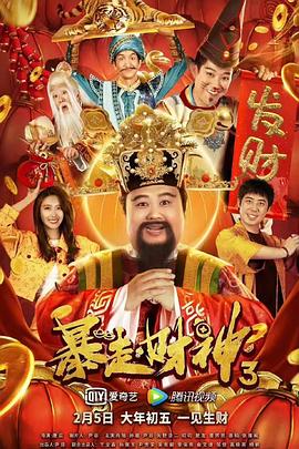 亚洲精品老司机