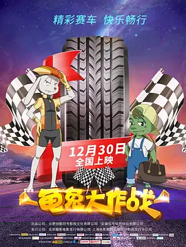 黑人操白人逼