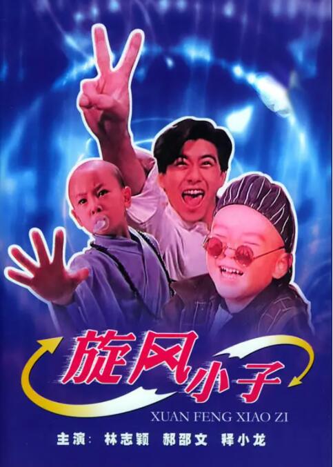 国产成人午夜