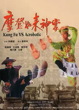 国产精品久久久久精品综合