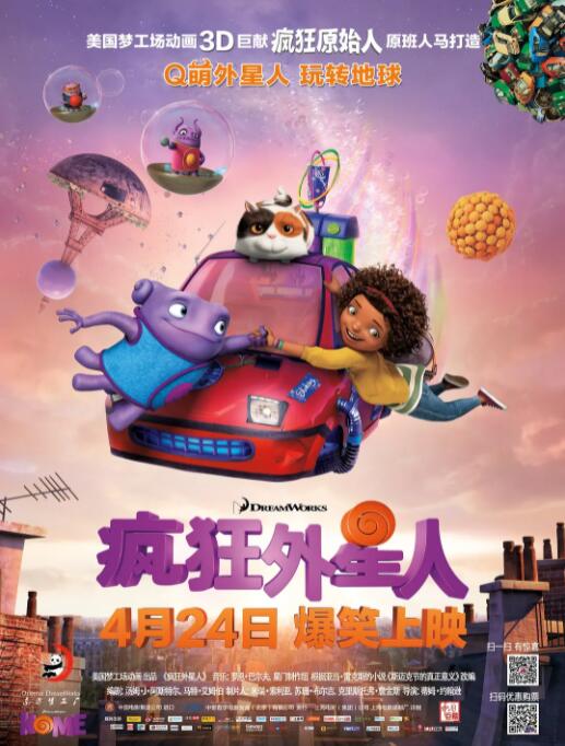 亚洲一区免费在线观看