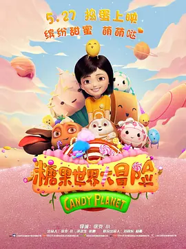 色狠狠色综合久久8狠狠色